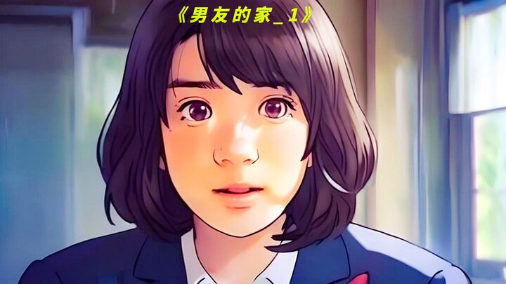 Film horor tanpa adegan menyeramkan, dengan twist akhir yang ekstrem