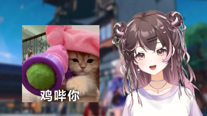【จื่อซูเดือนกันยายน】พากันวิ่งเข้ามาแล้วก็บอกว่ามาแค่นอน ไอ้โง่เอ๊ย