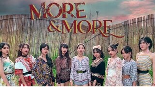 [KPOP IN PUBLIC] TWICE(트와이스) - MORE & MORE |커버댄스 Dance Cover| By MissEmotionz From THAILAND