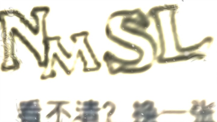 Ý mày là sao hả?