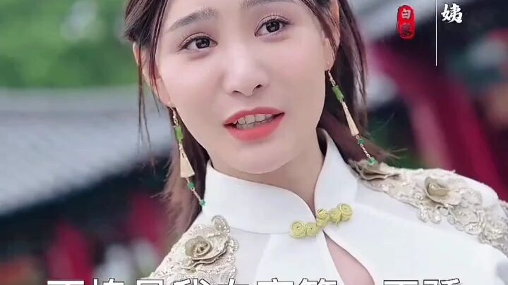 เทียนตี้ตกสวรรค์