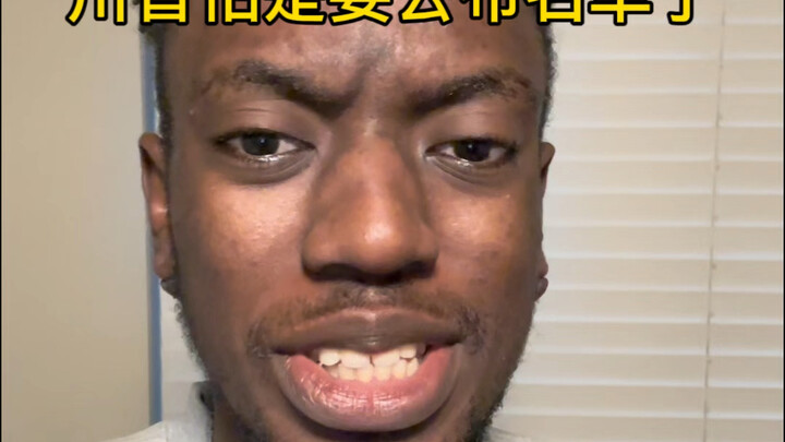 所以霉霉的视频要被曝光了？