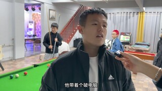 《关于职场显眼包这件事》