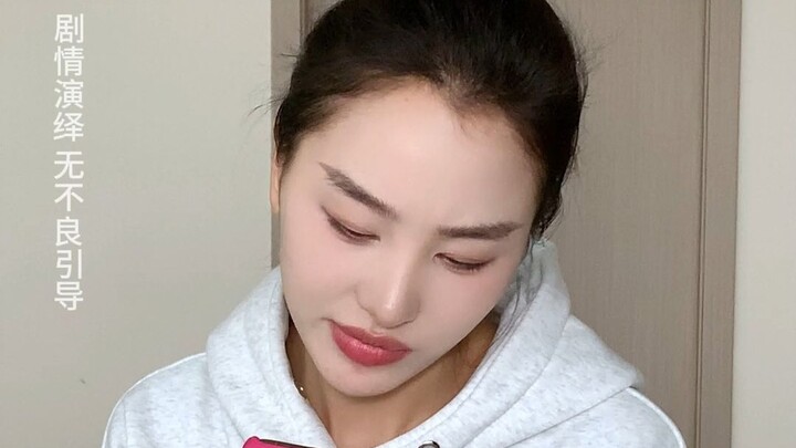 No way—does mom’s special ability come standard nationwide?