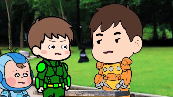 Xiao Sai was bullied.