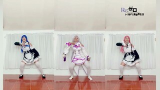 Ado | ODO DANCE COVER | Odottemita