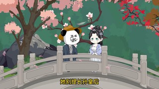 第四十七集丨李丽质表白虾仁，却被虾仁无情的拒绝了。