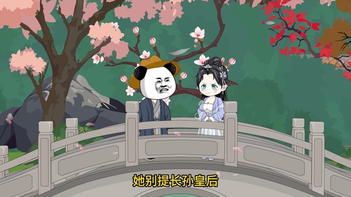 第四十七集丨李丽质表白虾仁，却被虾仁无情的拒绝了。