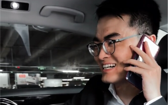 Shandong Guy, Stand at Attention!