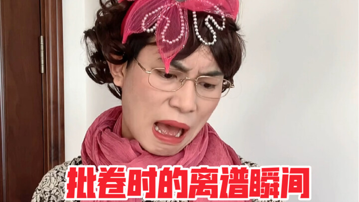 Momen Absurd Saat Memeriksa Kertas Ujian