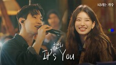 Moving Voices in Germany FULL Episode 2 (나라는 가수 )