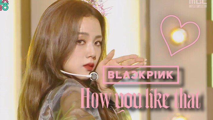 [รีมิกซ์]สเตจรีมิกซ์ของ BLACKPINK|How you like that