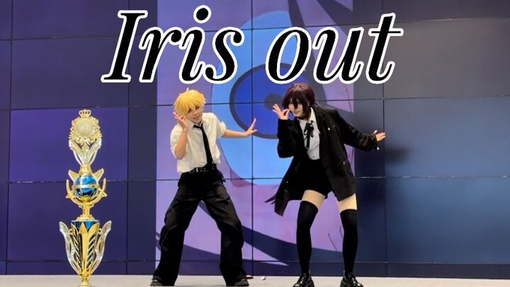 [Asi × Acheng] Denji & Ryusei’s Duet Version of “iris out” | We’re Taking Our Epic, Bilibili-Edited 