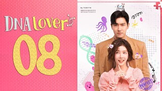 🇰🇷EP8 DNA Lover (2024)