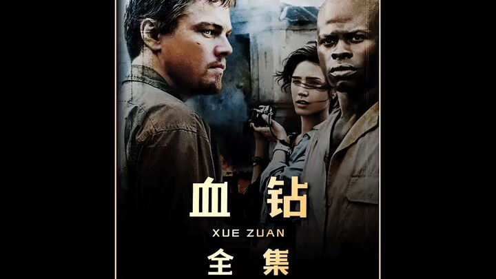 After watching this, will you still buy diamonds?