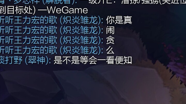 为什么会起这个ID？