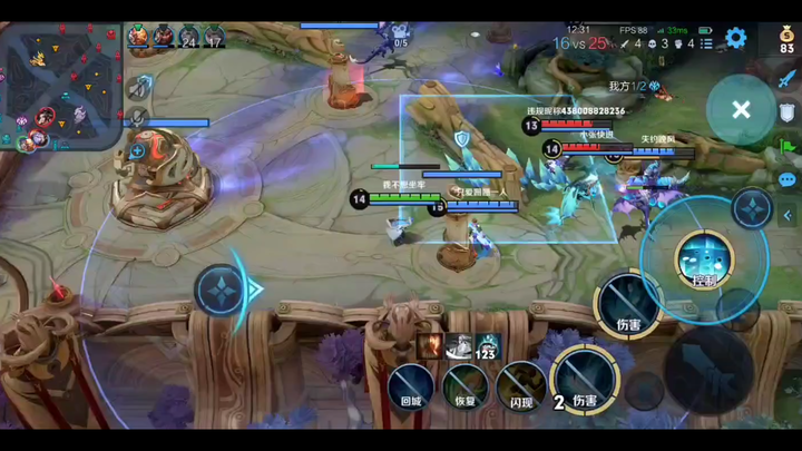 Chess-piece perpetual motion! It’s the dream of so many Yixing players.