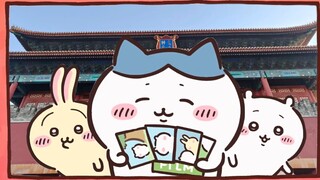 Kyoiikawa Episode 53: Developing Photos