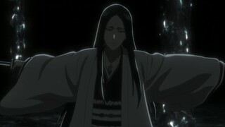 UNOHANA FIRST BANKAI REVEAL