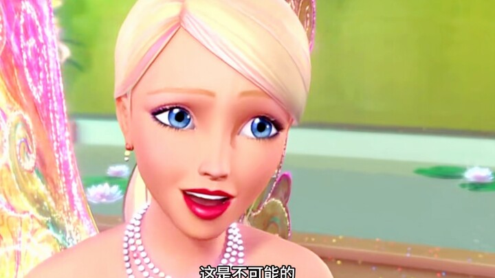 Barbie, the real situation of contemporary medical students