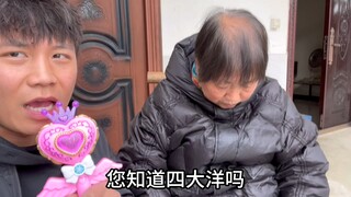 四川人就爱已读乱回