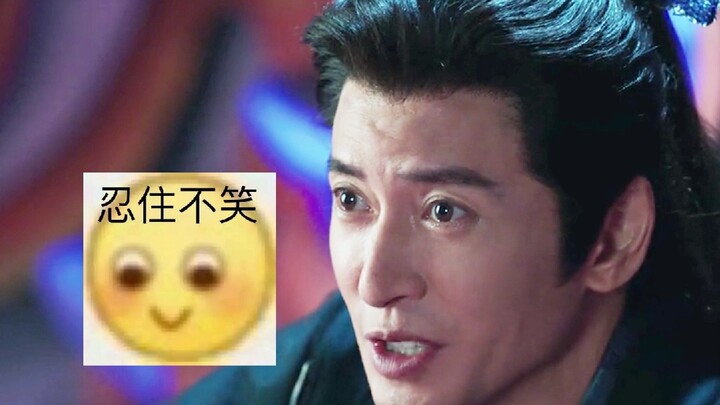 瑱宇不语，只是一味拐卖，并紧锣密鼓的搞砸了一切