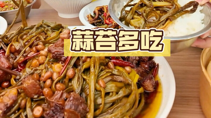 Unlock endless ways to enjoy garlic sprouts