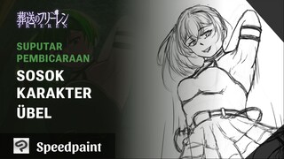 [ Speedpaint Lineart ] Ubel from SouSou no Frieren