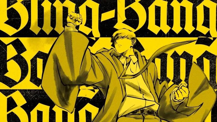 [AMV] Bling-Bang-Bang-Born - ANIME MIX - ｢マッシュル-MASHLE-｣