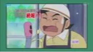 Doraemon episode 146