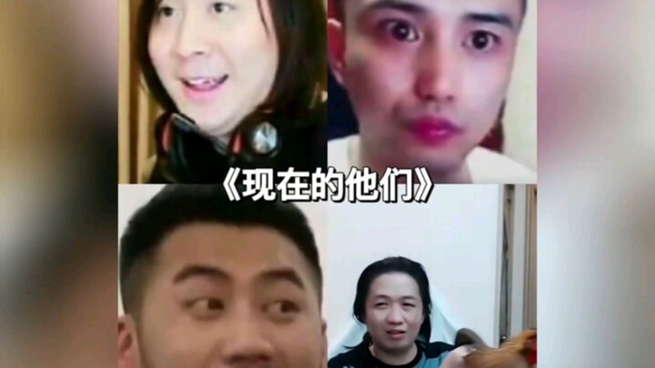 Before-and-After Comparison of a Top-Tier Gaming Streamer’s Appearance