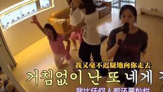 Bữa tiệc của người Kpop sẽ như thế này: