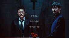 Devils Stay (2024) Sub Indo
