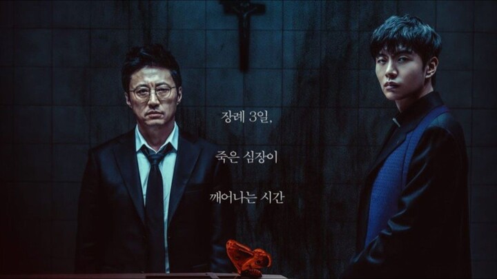 Devils Stay (2024) Sub Indo