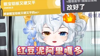 谁教你这么改名字的？