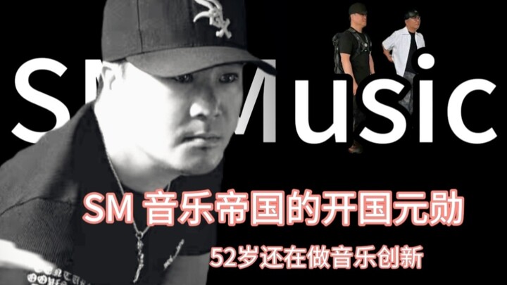 Những ca khúc kinh điển nào do Yoo Young-jin sáng tác sau khi anh rời SM cùng Lee Soo-man?