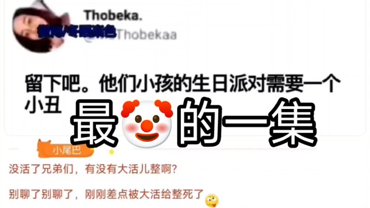 This is actually the first time I've ever seen a foreign-imported Harley Quinn.