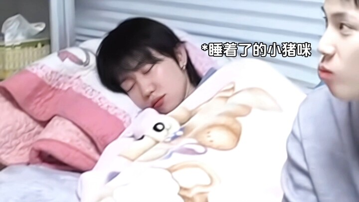 [Seo Myung-ho] Is he a piglet, or a princess (Sleeping Beauty)? While the other members are talking,