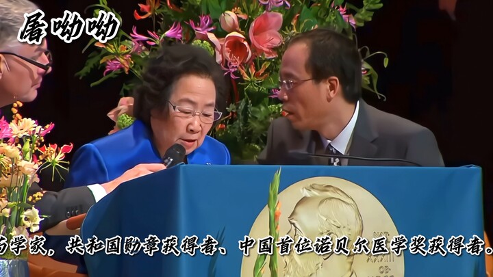 “Khi những vì sao của nhân loại tỏa sáng”