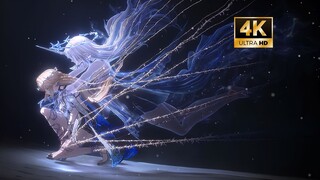 Sharing of 4K dynamic wallpaper of "Katishia Tianming"