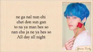 BTS (방탄소년단) - Make It Right (Easy Lyrics)