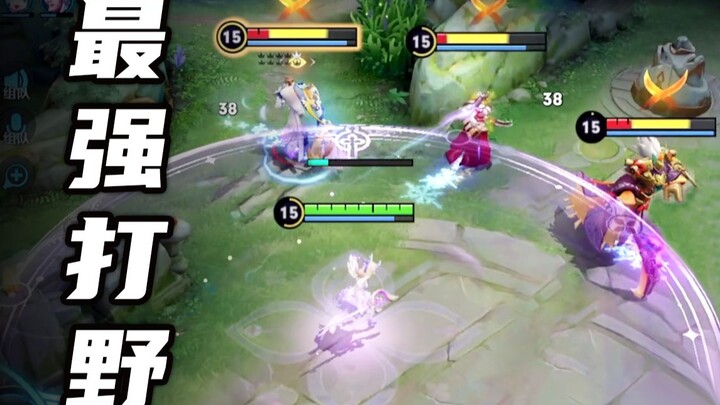 Ini mungkin lineup naik rank paling “gila” sepanjang masa!