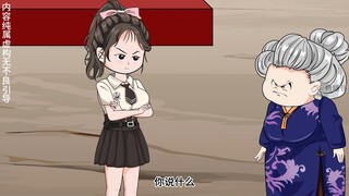 五十六集，乔楚楚被诬陷，却成功反将一军