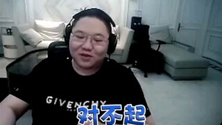 PDD直播为两块钱向水友道歉，是我太年轻了