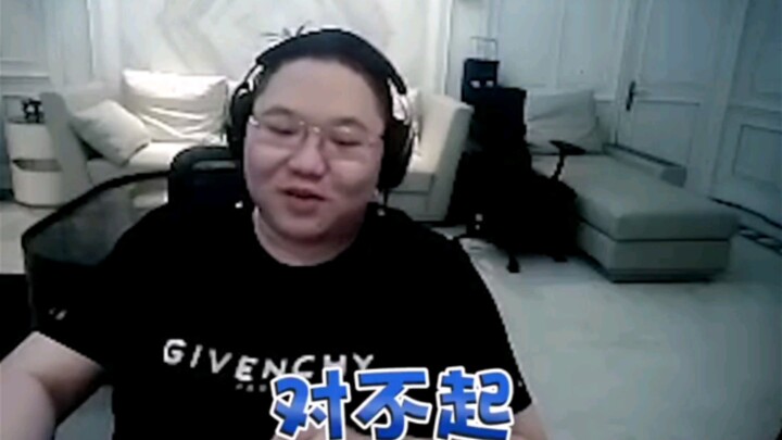 PDD apologized to his fans on live stream for just two yuan, saying, "I was too young."