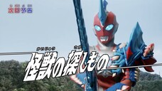 Ultraman Omega Episode 6 Preview