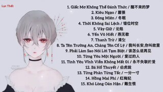 [ Playlist ] Giấc Mơ Không Thể Đánh Thức - Kiêu Ngạo - List Nhạc Trung Quốc Hay Nhất 2021