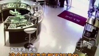 I'm dying of laughter—what else but genius could it be?