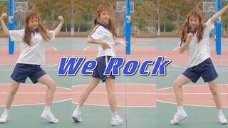 青春活力校园校服翻跳青春有你3We Rock主题曲挑战