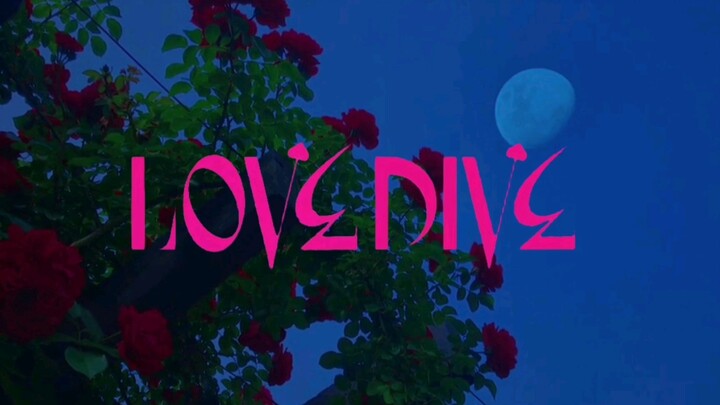 【LOVE DIVE】IVE led background video